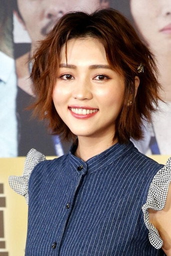 Ảnh của 瑭鈺