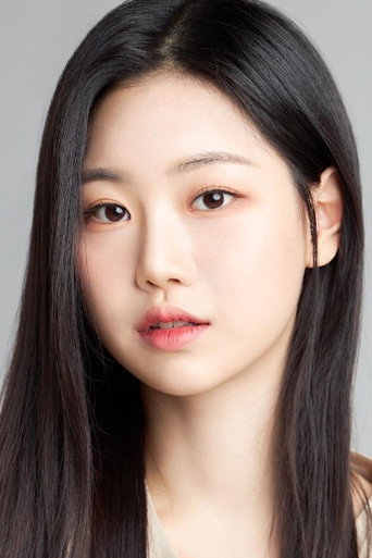 Ảnh của 박유현