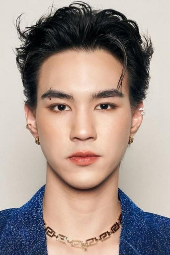 Ảnh của พีรพันธ์ จึงเจริญพาณิชย์