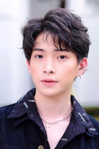 Ảnh của ธนภัทร ขจรชัยกุล
