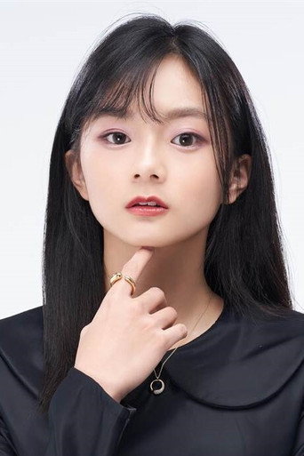 Ảnh của 邵奕玫