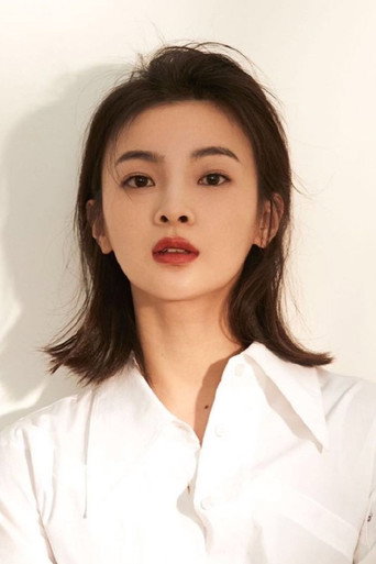 Ảnh của Dương Hạnh