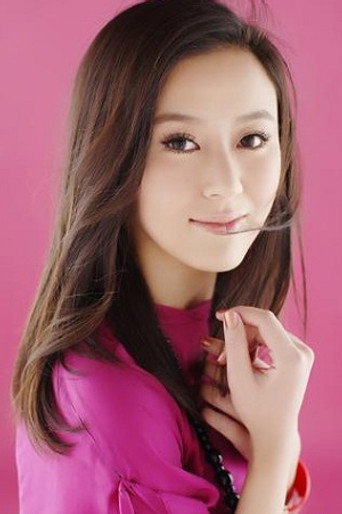 Ảnh của Muyin Zhou