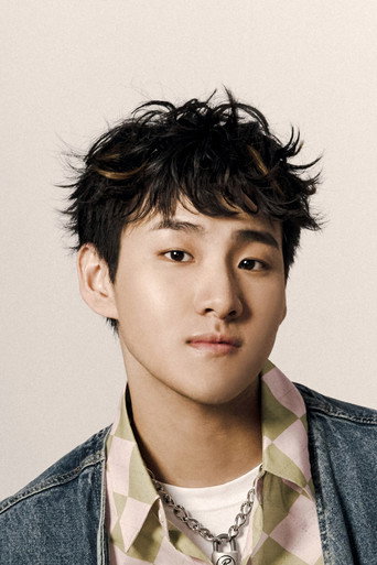 Ảnh của Jackson Yang