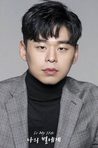 Ảnh của 전재영