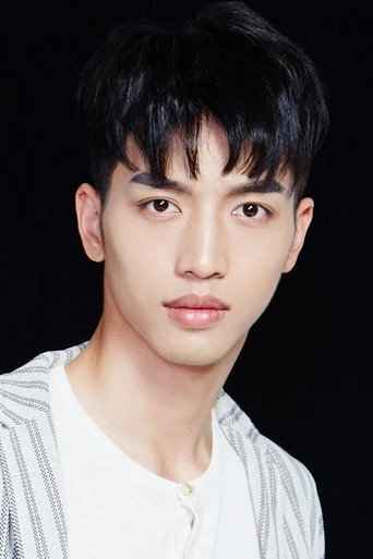 Ảnh của Dian Wen