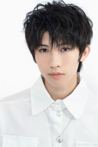 Ảnh của 林墨
