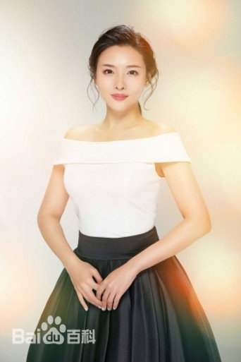 Ảnh của Li Boer
