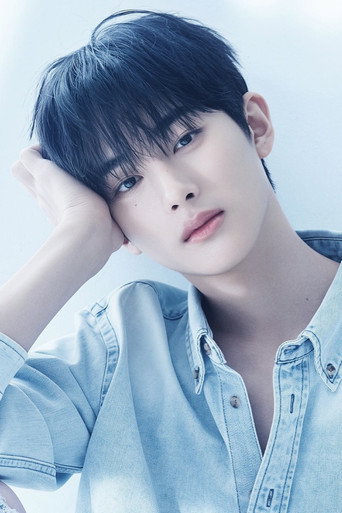 Ảnh của 김민규