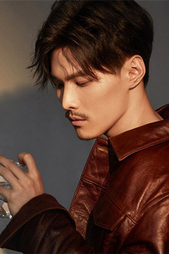 Ảnh của Eddie Chow