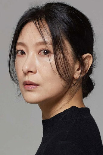 Ảnh của 윤현길