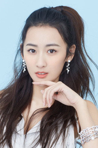 Ảnh của 馬月