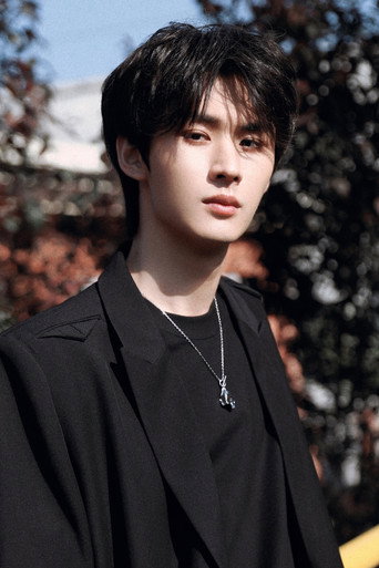Ảnh của 郑艺彬