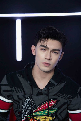 Ảnh của Wa Er