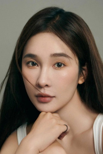 Ảnh của Xie Yizhen