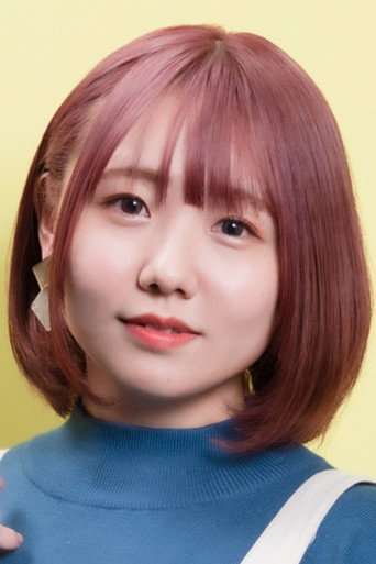 Ảnh của 内山茉莉