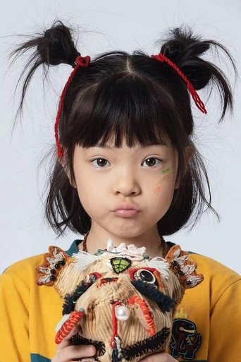 Ảnh của 杨恩又