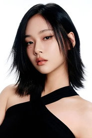 Ảnh của BIBI
