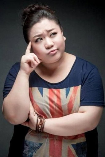 Ảnh của 蒋诗萌