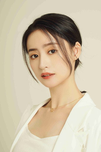 Ảnh của Elaine Yi