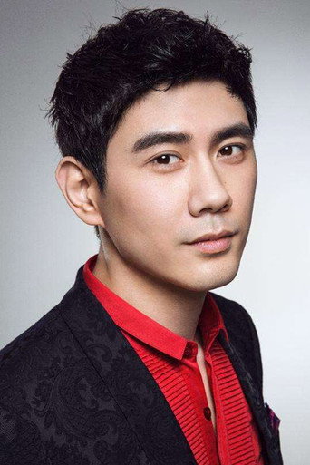 Ảnh của Cai Yida