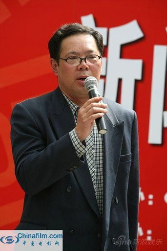 Ảnh của Zhou Wei