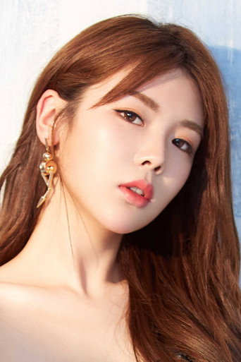 Ảnh của 崔颖儿