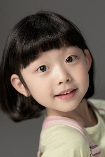 Ảnh của 박예린