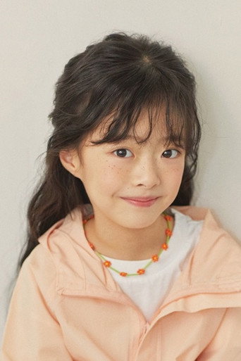 Ảnh của Oh Ji-yul