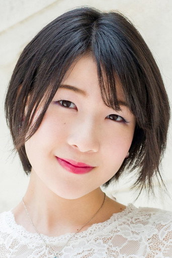 Ảnh của 石井未紗
