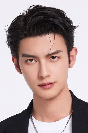 Ảnh của Trần Hạc Nhất