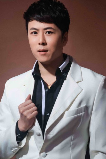 Ảnh của Guo Wei