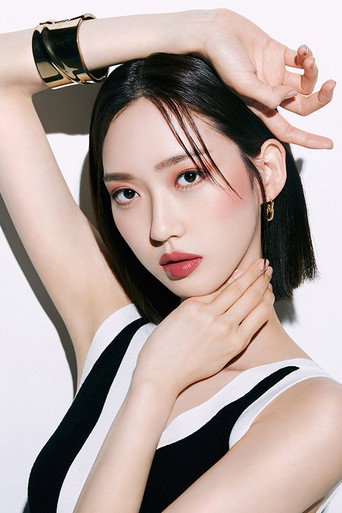 Ảnh của 한지현