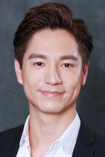 Ảnh của Ngô Vĩ Hào