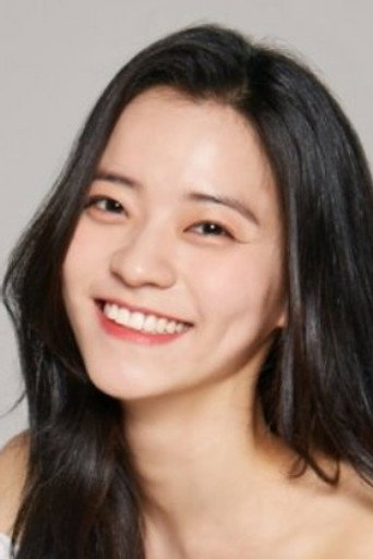 Ảnh của Lee So-yeong