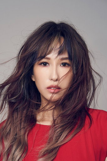 Ảnh của Kelly Poon