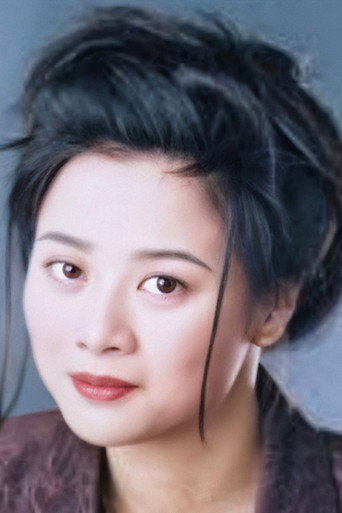 Ảnh của 黃鳳瓊
