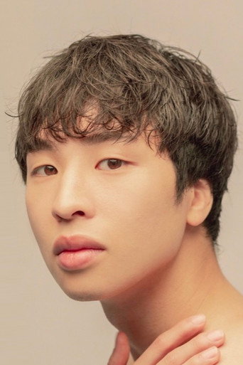 Ảnh của Yoon Jung-hoon