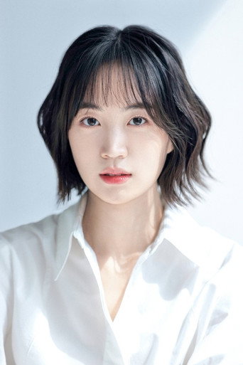 Ảnh của 이하은