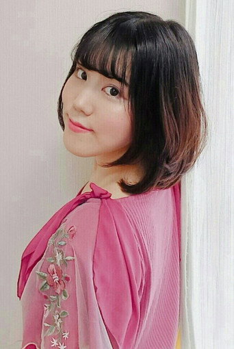 Ảnh của 南雲希美