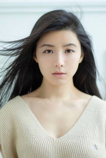 Ảnh của 陳欣妍