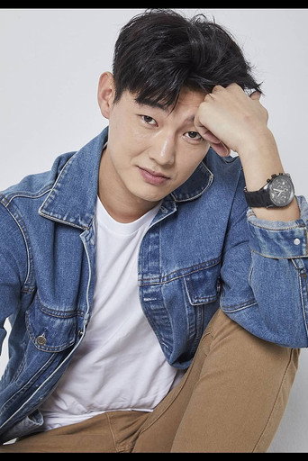Ảnh của Go Jin-Soo