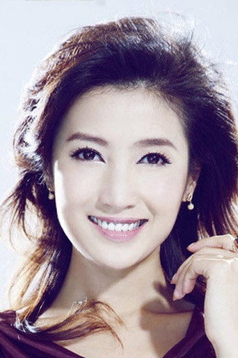 Ảnh của Xu Chunni