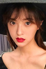 Ảnh của Song Fangyuan