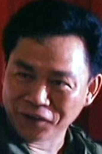 Ảnh của 南燕
