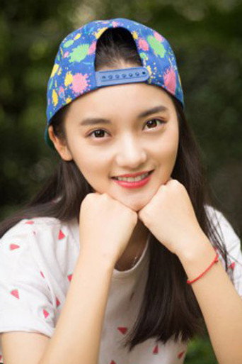 Ảnh của Jie Luo