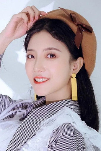 Ảnh của Yiying Chen