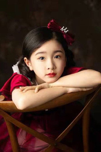 Ảnh của Lin Xi
