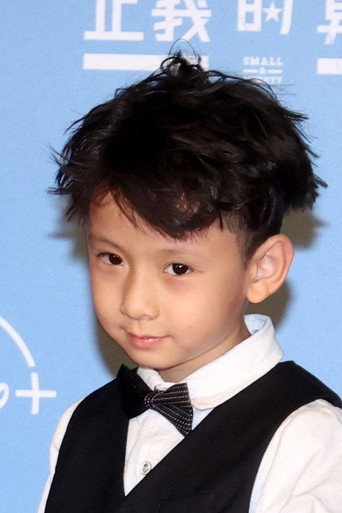 Ảnh của 林格宇