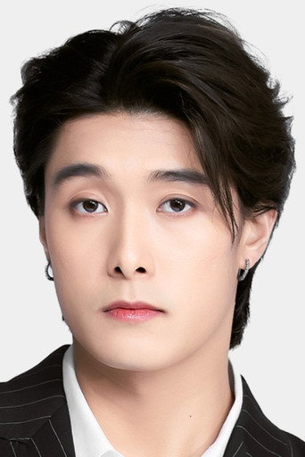 Ảnh của ธนทัต คูณอเนกสิน